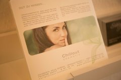 chillout-cosmetic-galerie-03.jpg