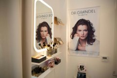 chillout-cosmetic-galerie-04.jpg